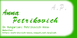 anna petrikovich business card